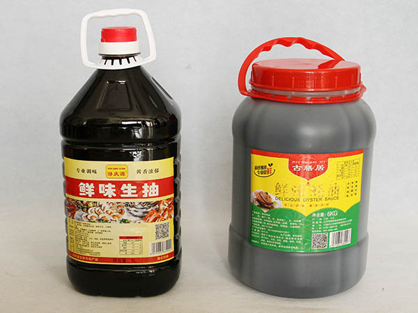鲜味生抽